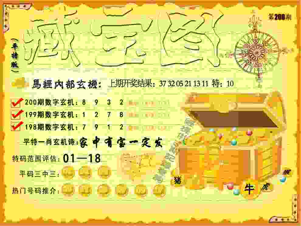 李倩夺得巴黎奥运会拳击女子75公斤级金牌